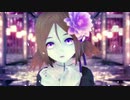 【MMDドラクエ】ソーミャちゃんで「曼珠沙華」