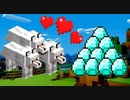 【実況】マインクラフトが楽しすぎる Part5