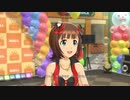 【春研】天海春香「ポジティブ！」ミススカーレット