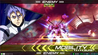 EXVS2　09.15　オールランダムプラマ　その2