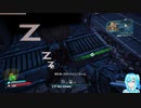 ボダラン2やる！【40】