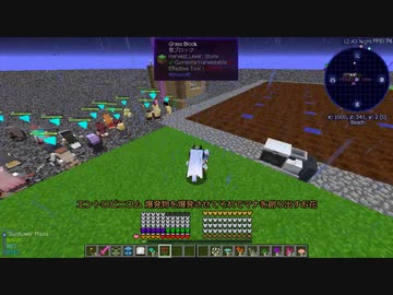 【Minecraft1.12.2】Reぼいちぇびうなめいかーずの日常28