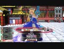 1番いいドレスを頼む 6 【サンドリヨン　EX4】