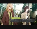 【実況】白石撲滅の会！Collar×Malice#93