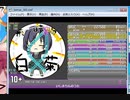 (創作)simai いしきりんのうた[DXMAS-39]