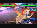 三国志大戦４　全鈴快進撃　元快進撃使いのアガキ大戦３２