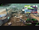 【BBPS4】　鵺の出撃日記 23ページ目 A3 スカッド