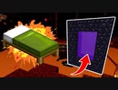 【実況】マインクラフトが楽しすぎる Part6