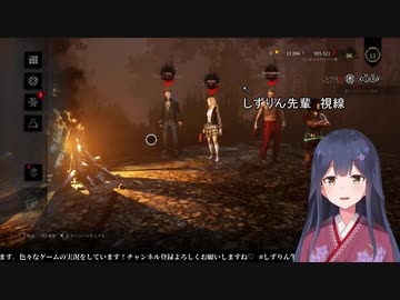 [静凛]　本日のしずりん先輩　[VOICEROID]