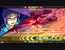 EXVS2　09.15　オールランダムプラマ　その3