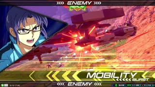 EXVS2　09.15　オールランダムプラマ　その3