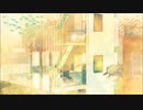 【MV】すきまのすみか（再投稿） / kvold x もぐさ