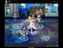 【マギレコ】第五回ミラーズランキング本戦・後半【マギアレコード】