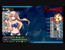 また×14 会社勤めに戻った(?)人が艦これイベをやってみた その４３