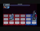 【ロックマンエグゼ5TofC】小学生の頃コロコロの懸賞で当てたゲームを実況する　part24