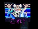 酔いどれ二十歳の恐怖遊戯～デスゲーム～【斧鬼編　vol.8】