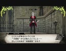 れきてーちゃんの遊び場 part 47 【ルフランの地下迷宮と魔女ノ旅団】