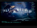 【NINTENDO SWITCH】OCTOPATH TRAVELER プリムロゼでのんびりプレイ PART37