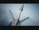 【PS4】馬鹿な新米パイロットⅡ【エースコンバット7】 MISSION:10