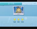 【OVERCOOKED2】リアル調理師がゲームでも料理をやってみたPart７