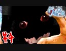 【実況】写真投稿するだけで稼げるアプリあったらやるよね？【祈念寫眞】Part ４