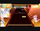 【CHUNITHM】Volcanic(ADV)の3/4経過後のノーツ数調査