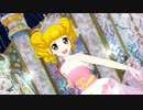 プリチャン「フォーチュン・カラット」えりりん