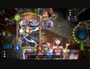 ウィッチでジェムオブフォーチュン グランプリ ラウンド1【シャドウバース】