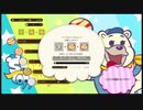 デモンエクスマキナ製品体験版で遊んでみたpart5