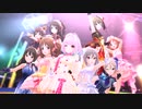 【デレステMV】TRUE COLORS【CGとりあむ】