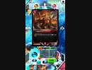 これがバンクガイズの力！その1【ゼノンザード】