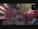 ［CODE VEIN］体験版　雑魚敵は鉄パイプで冥血回復しよう！