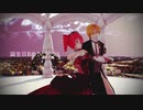 【UTAU MMD】カンタレラ ～grace edition～【重音テト・穂歌ソラ】
