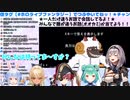 [ホロライブ三期生]名探偵フレアに追い詰められるマリン容疑者[ワードウルフ]