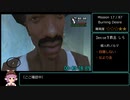 【RTA】GTA:San Andreas 5:42:16 参考記録 Part2/15