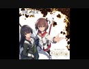 刀使ノ巫女/ドラマCD　『名残花蝶』