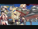 【艦これ】2019夏？欧州方面反撃作戦 発動！「シングル作戦」ボス撃破メドレー