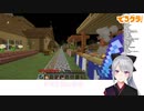 楓と美兎「(ハワイで)一緒の部屋で泊まってくれますか？」凛「え゛え゛！？ゲームしたい！」