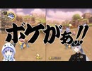 でろちー伝説の仲良しTNT爆破配信