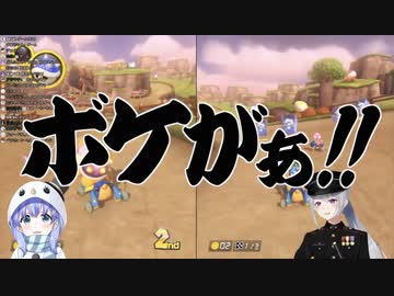 でろちー伝説の仲良しTNT爆破配信