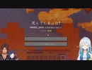 ひろーくみんなに幸せ（ガチャ運）を分け与えた結果マグマダイブする雪城眞尋【にじさんじ/minecraft】
