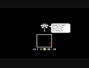 【初見実況】独特な世界を楽しむよＧ＾＾part25【UNDERTALE】