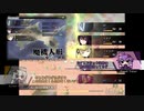 ラスボスに鶏爆弾で挑んだけど全滅したあかりちゃん【魔機人形と棄てられた世界】