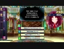 [QMAXV]ある外国人のアニメソング検定 その6