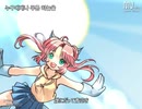 [DJ MAX] Every Morning(朝型人間)、【和訳付き】