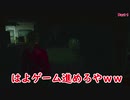 俺大丈夫？ バイオハザード RE:2 初見実況！Part1
