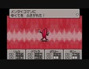 MOTHERの世界にどっぷりつかりたい！　MOTHER3実況プレイpart31