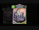 【シャドバ】レジェファイ＆シャルロッテ確定サーチで不朽の王城を救いたい。【 シャドウバース/ Shadowverse】