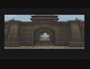 PS2  Shin Sangoku Musou 2 (part 3 of 3) (Wu Force Story)