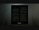 Outlast2　全ドキュメント及び録画データ＆私的考察、妄想etc...part2